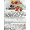 Мюсли ОГО! запечен. с орехом, 350г Мюсли ОГО! запечен. с орехом, 350г