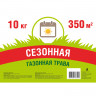 Семена газона Экономичные, Сезонная трава, 10кг Семена газона Экономичные, Сезонная трава, 10кг