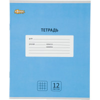 Тетрадь школьная А5,12л,клетка,скреп. №1 School Интенсив Голубой 10шт/уп, комплект 10 шт