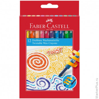 Карандаши восковые Faber-Castell, 12цв., выкручивающийся стержень, картон. упак., европодвес