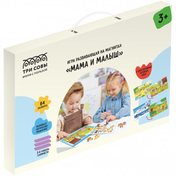 Игра развивающая на магнитах ТРИ СОВЫ 'Мама и малыш', 64 эл.