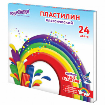 Пластилин классический ЮНЛАНДИЯ 'ЮНЫЙ ВОЛШЕБНИК', 24 цвета, 480 г, СО СТЕКОМ, 106511