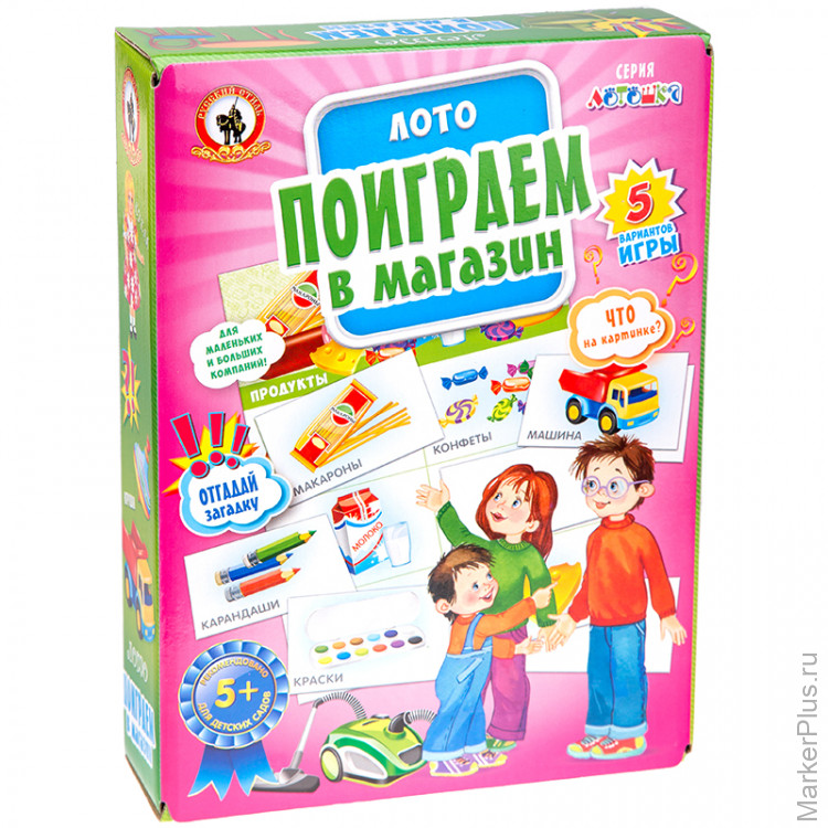 Озон Интернет Магазин Настольные Игры