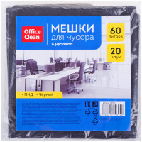 Мешки для мусора 60л OfficeClean ПНД, 58*68 см, 12мкм, 20шт., черные, в пластах, с ручками, комплект 20 шт