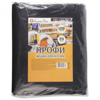 Мешки для мусора 120 л, черные, в пачке 25 шт., ПВД, 55 мкм, 70х110 см, особо прочные, КОНЦЕПЦИЯ БЫТА 'Профи', 650, комплект 25 шт