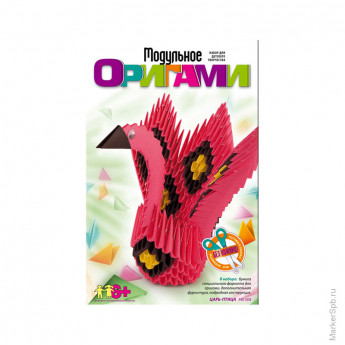 Модульное оригами "Царь-птица"
