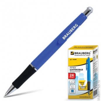 Ручка шариковая BRAUBERG "Fast" автоматическая, корпус синий, толщина письма 0,7 мм, резиновый держатель, синяя, 140589