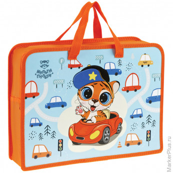 Папка с ручками А4, Мульти-Пульти "Tiger", пластик, на молнии, 75мм Папка с ручками А4, Мульти-Пульти "Tiger", пластик, на молнии, 75мм