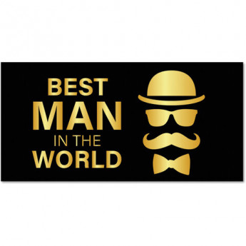 Конверт для денег 'BEST MAN IN THE WORLD', Мужской стиль, 166х82 мм, фольга, ЗОЛОТАЯ СКАЗКА, 113759