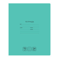 Тетрадь 24л., клетка BG 'Отличная', зеленая, 70г/м2