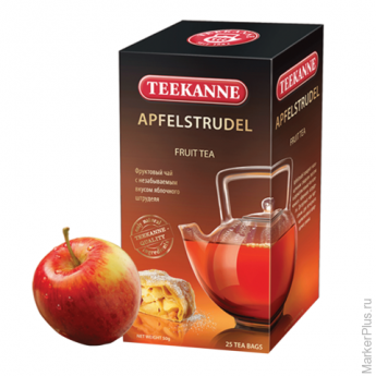 Чай TEEKANNE (Тикане) "Apfelstrudel", фруктовый, вкус яблочного штруделя, 25 пакетиков
