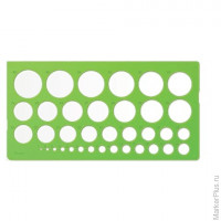 Трафарет СТАММ окружностей, 36 элементов диаметром от 1 до 36 мм, зеленого цвета, ТТ21