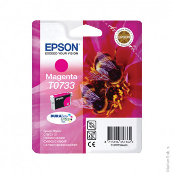 Картридж ориг. Epson T0733 пурпурный для C79/C110/СХ3900/4900/5900 (5,5мл)