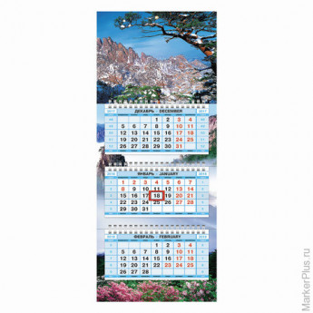 Календарь квартальный на 2018 г., HATBER, Мини, 3-х блочный, на 3-х гранях, "Горные вершины", 3Кв3гр