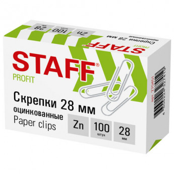 Скрепки STAFF, 28 мм, оцинкованные, 100 шт., в картонной коробке, 270451, комплект 100 шт