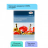 Папка для акварели 15л., А4, Гамма 'Студия', 200г/м2, среднее зерно