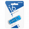 Память Smart Buy 'Twist' 16GB, USB 2.0 Flash Drive, синий