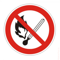 Знак запрещающий 'Запрещается пользоваться открытым огнем и курить', круг, диаметр 200мм, самоклейка