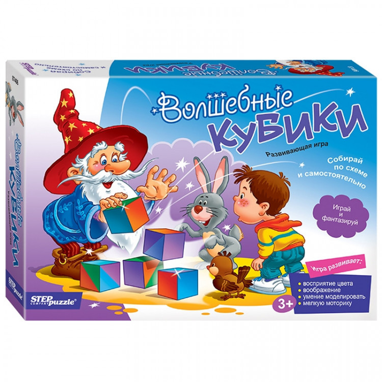 Игра step puzzle. Кубики-пазлы Step Puzzle Baby Step зоопарк 87332. Игра Волшебный кубик. Игрушка "Волшебный кубик". Игоа развивающая Step Pazzle.