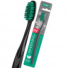 Зубная щетка жесткая SPLAT PROFESSIONAL "WHITENING", безопасное отбеливание, 111.14072.0101 Зубная щетка жесткая SPLAT PROFESSIONAL "WHITENING", безопасное отбеливание, 111.14072.0101