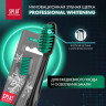 Зубная щетка жесткая SPLAT PROFESSIONAL "WHITENING", безопасное отбеливание, 111.14072.0101 Зубная щетка жесткая SPLAT PROFESSIONAL "WHITENING", безопасное отбеливание, 111.14072.0101