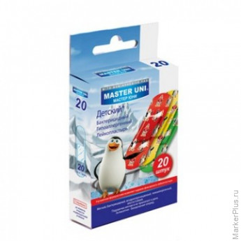Набор пластырей Детский KIDS Master Uni 20 шт/уп., комплект 20 шт