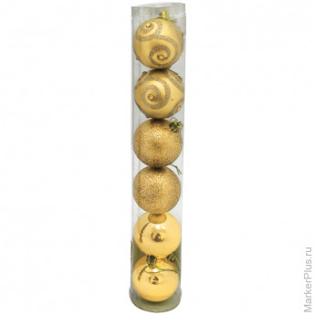 Набор пластиковых шаров 6 шт, 70 мм, золотой с рисунком