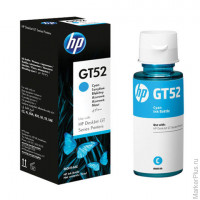 Чернила HP GT52 (M0H54AE) для СНПЧ DeskJet GT 5810/5820, голубой, ресурс 8000 стр., оригинальные