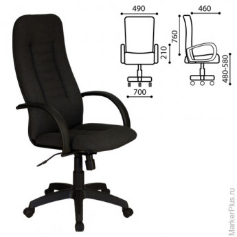 Кресло офисное МЕТТА "BP-2PL", ткань, темно-серое