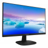 Монитор Philips 23.8 IPS/1920x1080/D-Sub 243V7QDSB (00/01)
