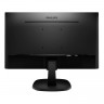 Монитор Philips 23.8 IPS/1920x1080/D-Sub 243V7QDSB (00/01)