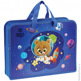 Папка с ручками А4, Мульти-Пульти "Spaceman", пластик, на молнии, 75мм