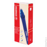Ручка шариковая STABILO "Performer", толщина письма 0,4 мм, синяя, 898/1-10-41