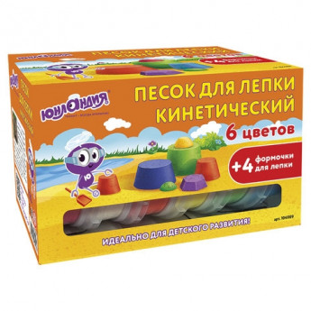 Песок для лепки кинетический ЮНЛАНДИЯ, 6 цветов, 720 г, баночки, 4 формочки, 104989