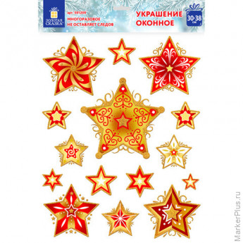 Украшение для окон и стекла ЗОЛОТАЯ СКАЗКА "Красно-золотые снежинки 3", 30х38 см, ПВХ, 591209