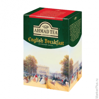 Чай AHMAD (Ахмад) 'English Breakfast', черный листовой, картонная коробка, 200 г, 1292-012