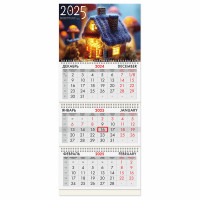 Календарь квартальный на 2025 г., 3 блока, 3 гребня, с бегунком, мелованная бумага, BRAUBERG, 'Уют', 116139
