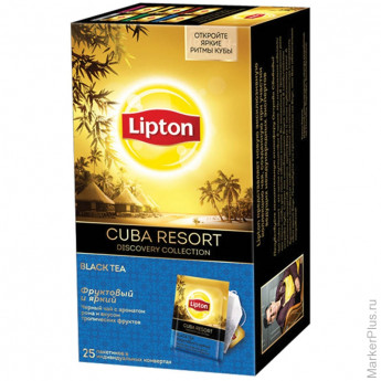 Чай Lipton Discovery Cuba Resort, черный, 25 пакетиков по 2гр.