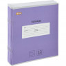 Тетрадь школьная А5,12л,линия,скреп. №1 School Интенсив Сиреневый 10шт/уп, комплект 10 шт