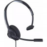 Гарнитура проводная Accutone UM220 USB (ZE-UM220) Гарнитура проводная Accutone UM220 USB (ZE-UM220)
