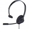 Гарнитура проводная Accutone UM220 USB (ZE-UM220) Гарнитура проводная Accutone UM220 USB (ZE-UM220)