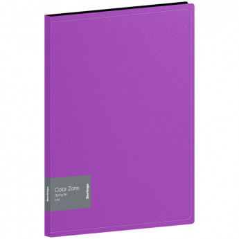 Папка с пружинным скоросшивателем Berlingo "Color Zone", 17мм, 1000мкм, фиолетовая