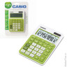 Калькулятор CASIO настольный MS-20NC-GN-S, 12 разрядов, двойное питание, 150х105 мм, блистер, белый/