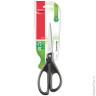 Ножницы MAPED "Essentials Green", 210 мм, черные, эргономичные ручки, картонная упаковка с европодвесом, 468110