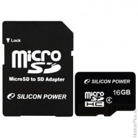 Карта памяти micro SDHC, 16 GB, SILICON POWER, скорость передачи данных 4 Мб/сек (class 4), с адапте