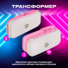 Пенал-трансформер BRAUBERG, полиэстер, 22х10х3 см, "Crystal rose", 271563