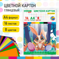 Картон цветной А4 МЕЛОВАННЫЙ, 16 листов, 8 цветов, в папке, BRAUBERG KIDS, 200х290 мм, 'Зайчик', 115159
