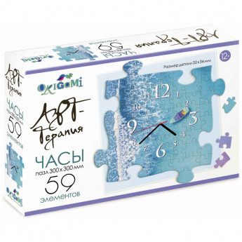 Пазл-часы 59 эл. Origami 'Море'