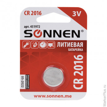 Батарейка SONNEN, CR2016 (таблетка), d=20 мм, h=1,6 мм, ЛИТИЕВАЯ, 1 шт., в блистере, 3 В, 451972