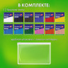 Глина полимерная запекаемая, НАБОР 12 цветов по 20 г, в пакете, BRAUBERG ART CLASSIC, 271162